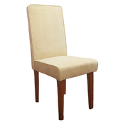 Beige Full Back Solid Wood Dining Chair